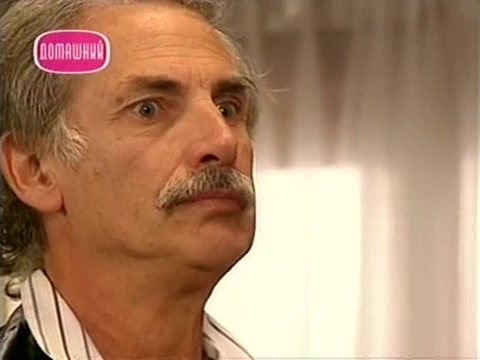 Мачо 55 серия Мачо 55 серия