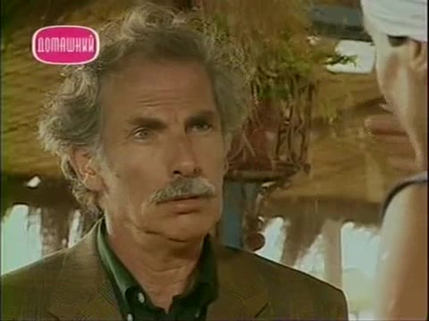 Мачо 7 серия Мачо 7 серия