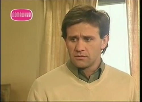 Мачо 76 серия Мачо 76 серия