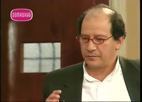 Мачо (2003) 77 серия