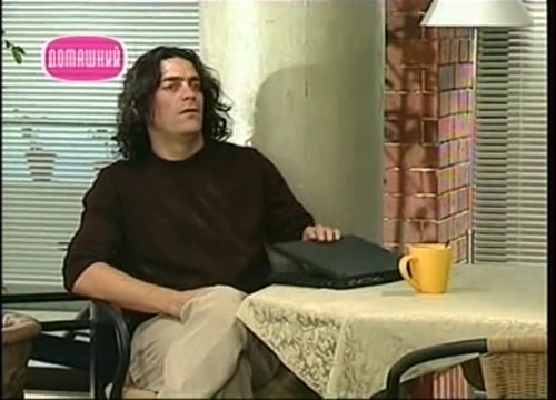 Мачо 79 серия Мачо 79 серия