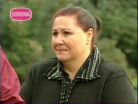 Мачо 96 серия Мачо 96 серия