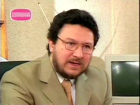 Мачо (2003) 99 серия