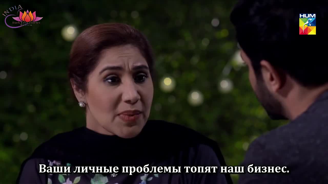 Мир и Абру 13 серия Мир и Абру 13 серия