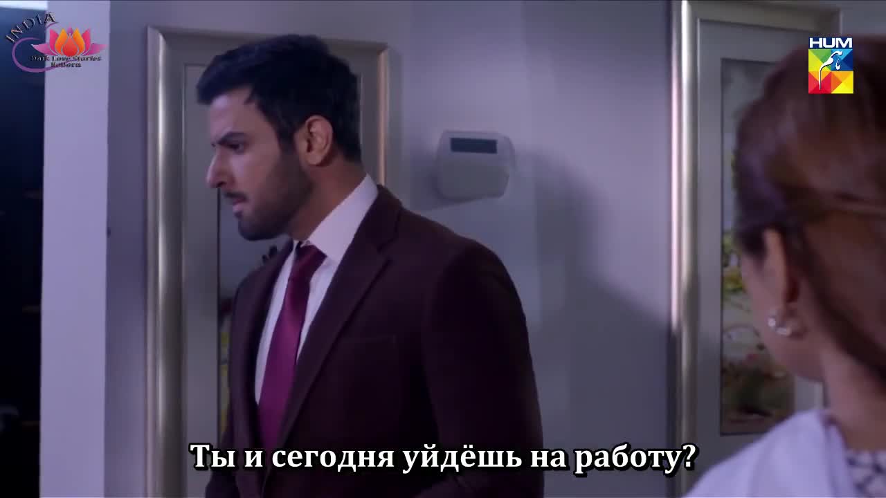 Мир и Абру 14 серия Мир и Абру 14 серия