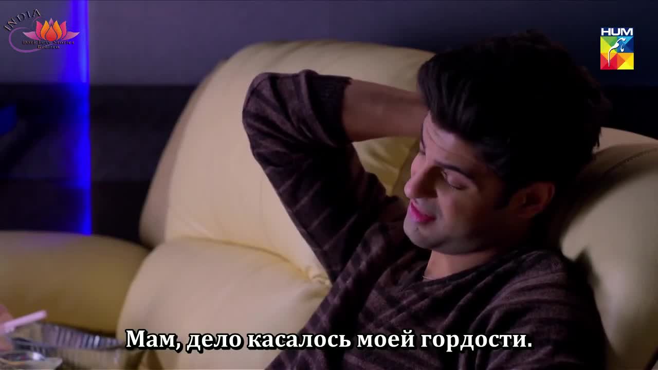 Мир и Абру 17 серия Мир и Абру 17 серия