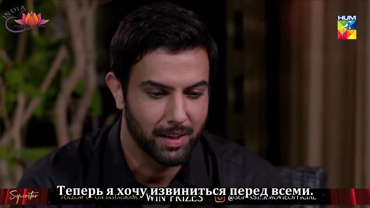 Мир и Абру 26 серия Мир и Абру 26 серия