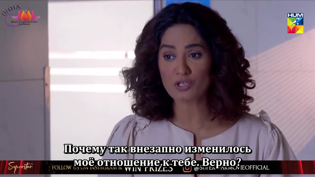 Мир и Абру 27 серия Мир и Абру 27 серия