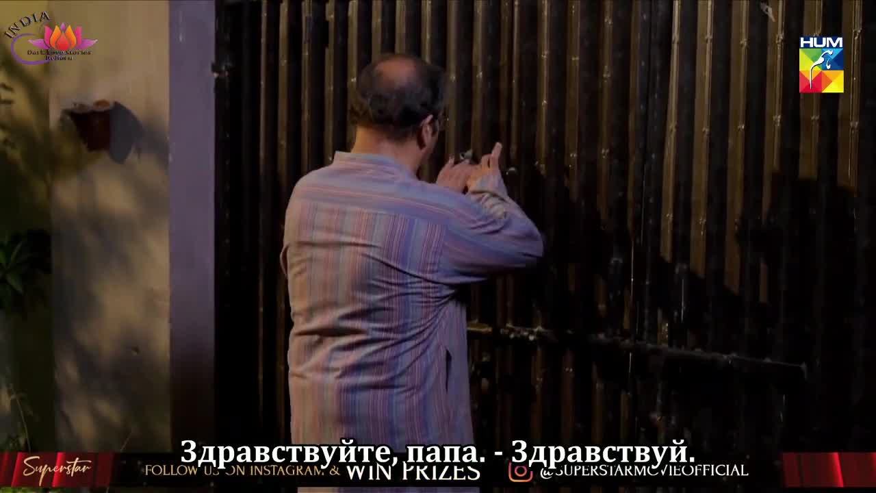 Мир и Абру 28 серия Мир и Абру 28 серия