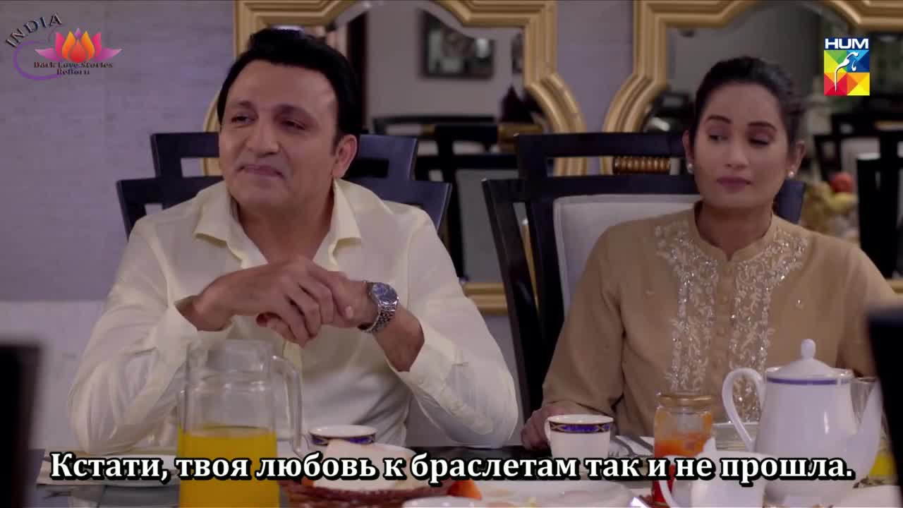 Мир и Абру 3 серия Мир и Абру 3 серия