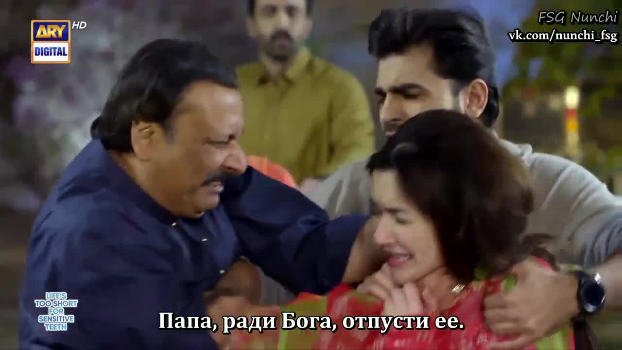 Мой спутник жизни 11 серия Мой спутник жизни 11 серия