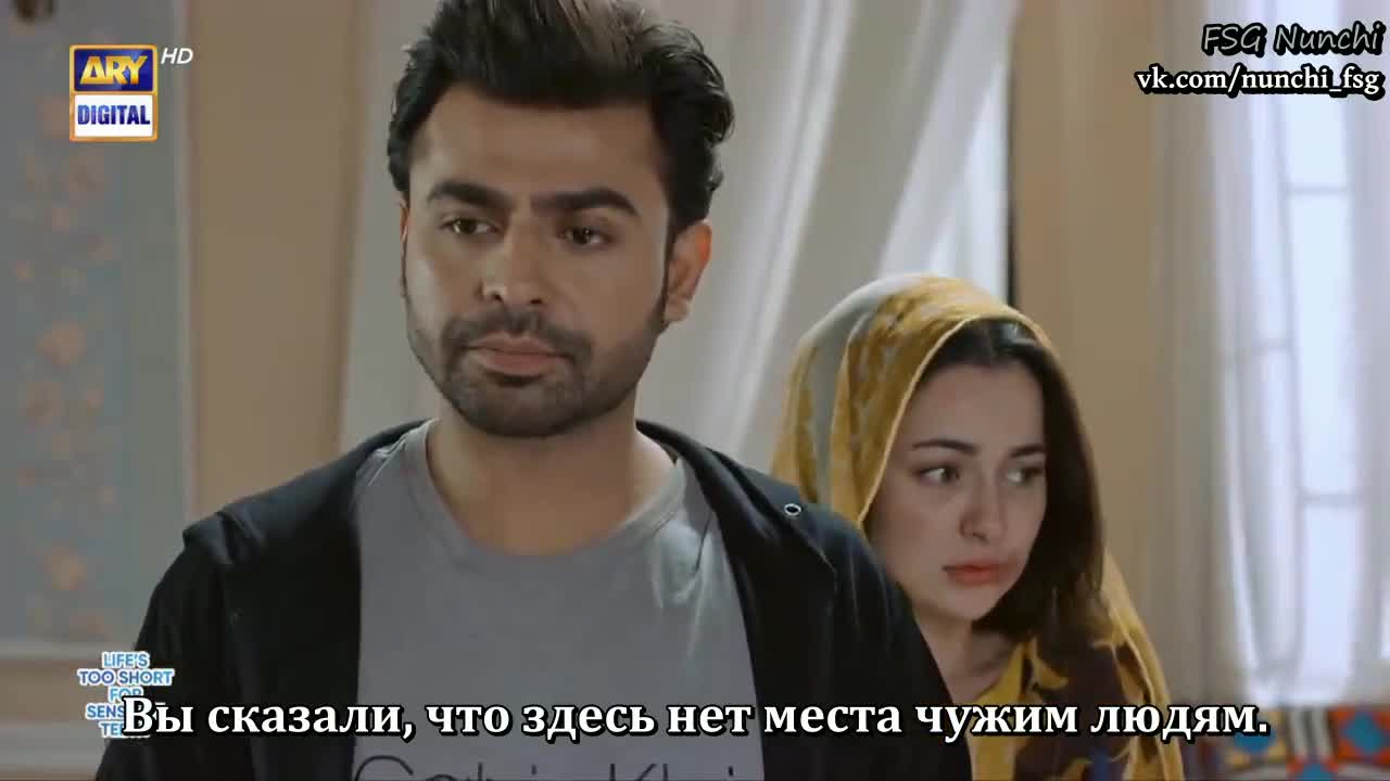 Мой спутник жизни 12 серия Мой спутник жизни 12 серия