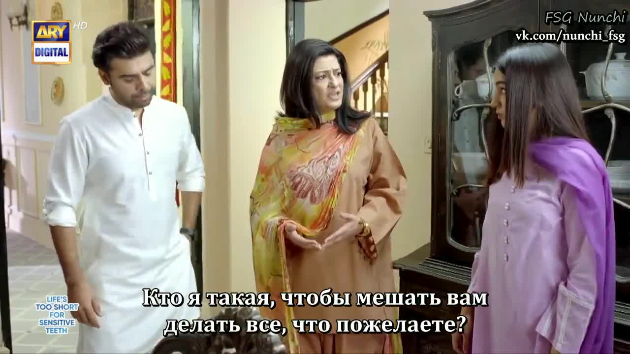 Мой спутник жизни 15 серия Мой спутник жизни 15 серия