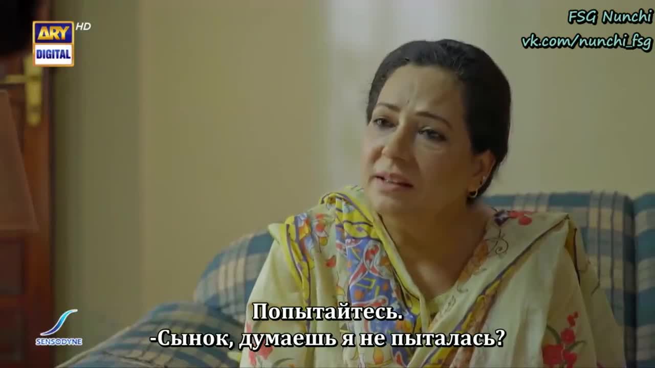 Мой спутник жизни 17 серия Мой спутник жизни 17 серия