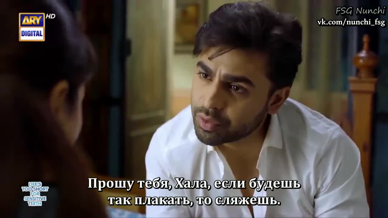 Мой спутник жизни 24 серия Мой спутник жизни 24 серия