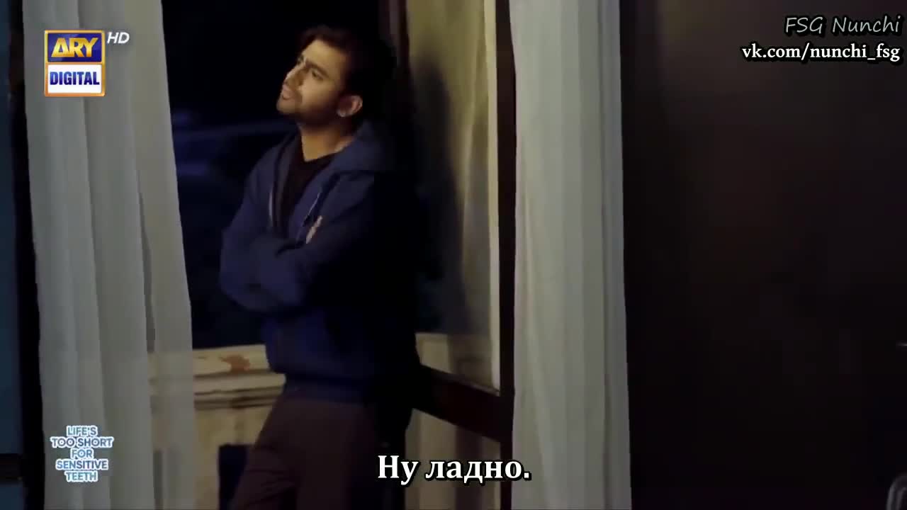 Мой спутник жизни 25 серия Мой спутник жизни 25 серия