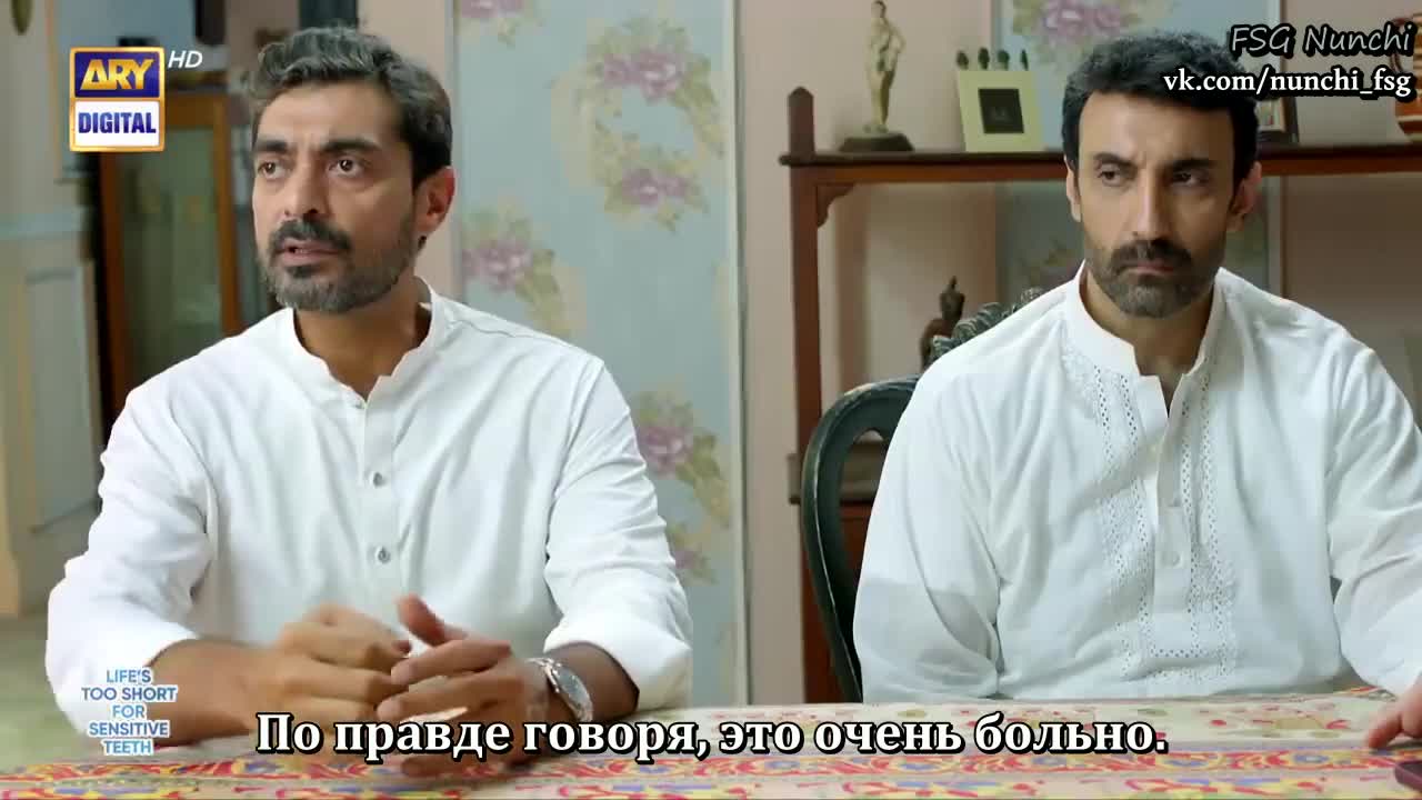 Мой спутник жизни 30 серия Мой спутник жизни 30 серия