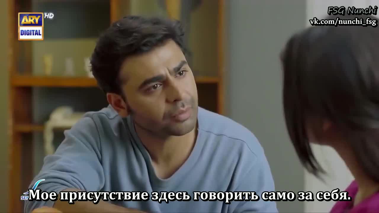 Мой спутник жизни 35 серия Мой спутник жизни 35 серия