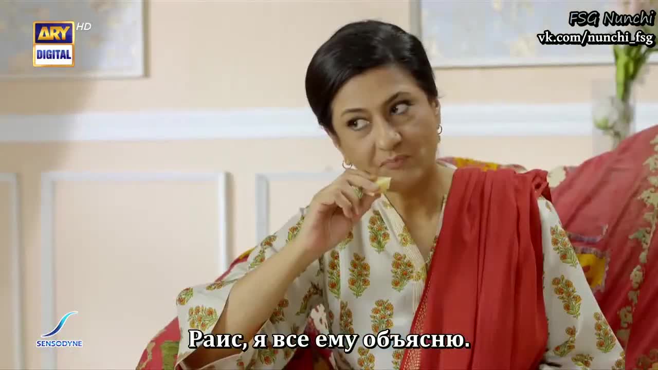 Мой спутник жизни 6 серия