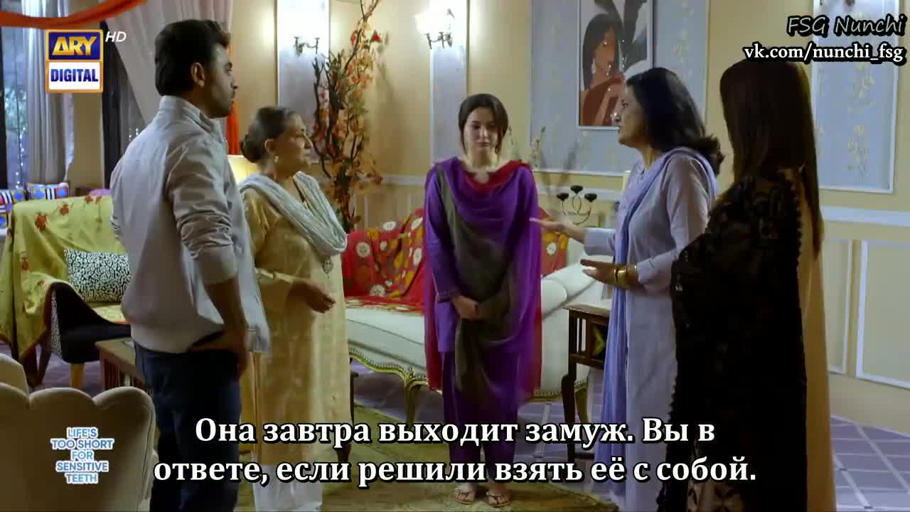 Мой спутник жизни 8 серия Мой спутник жизни 8 серия