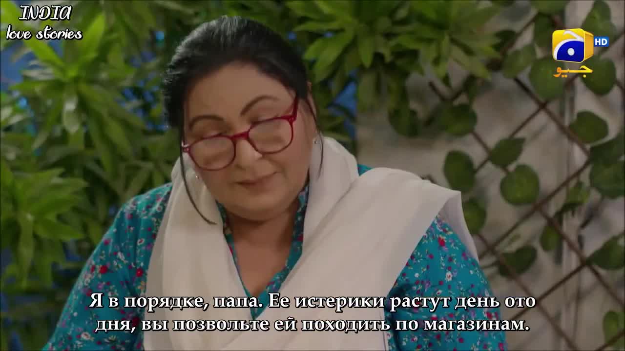 Награда за любовь 1 серия Награда за любовь 1 серия