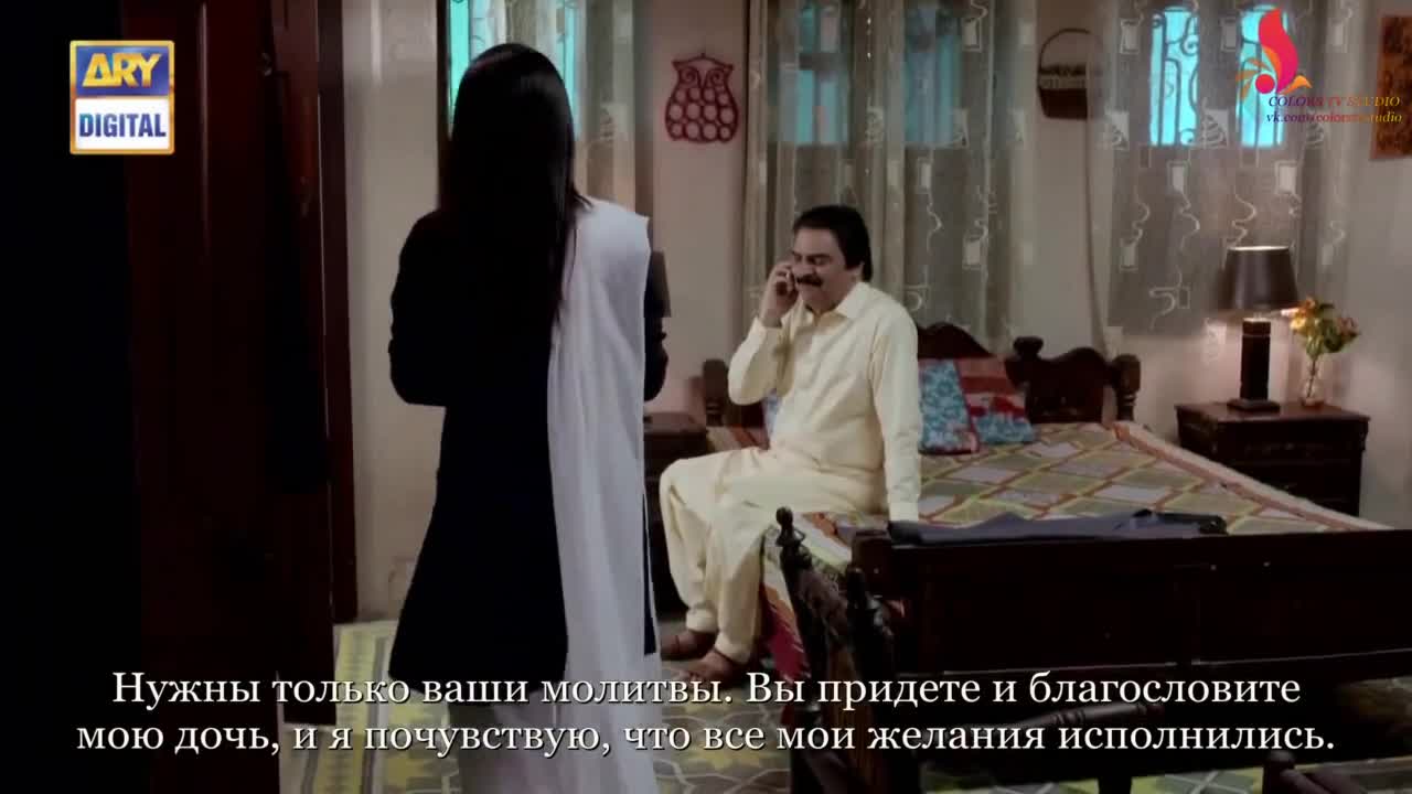 Немного права 1 серия Немного права 1 серия