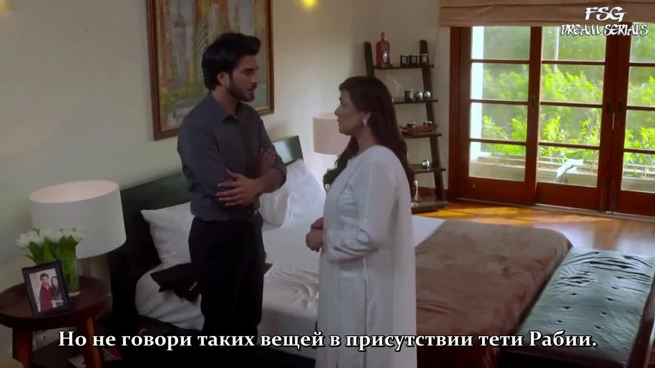 Немного права 4 серия Немного права 4 серия