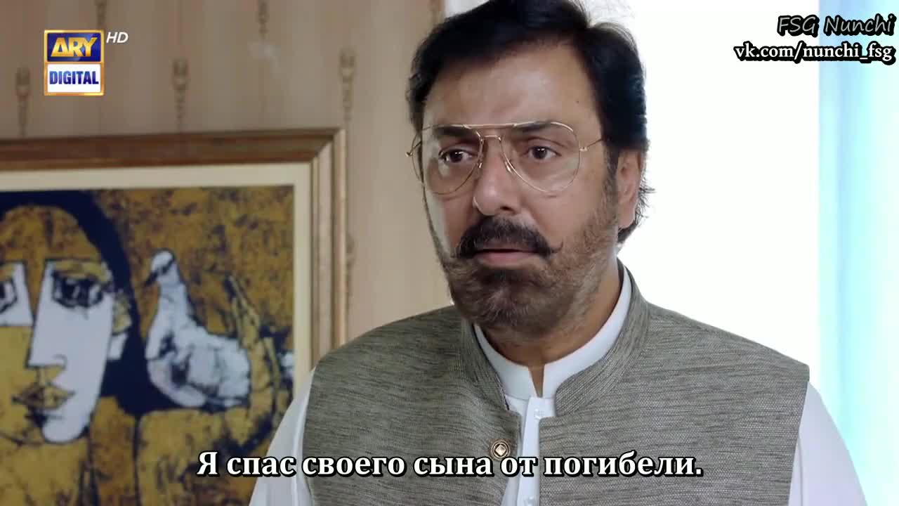 Непреклонный 10 серия Непреклонный 10 серия