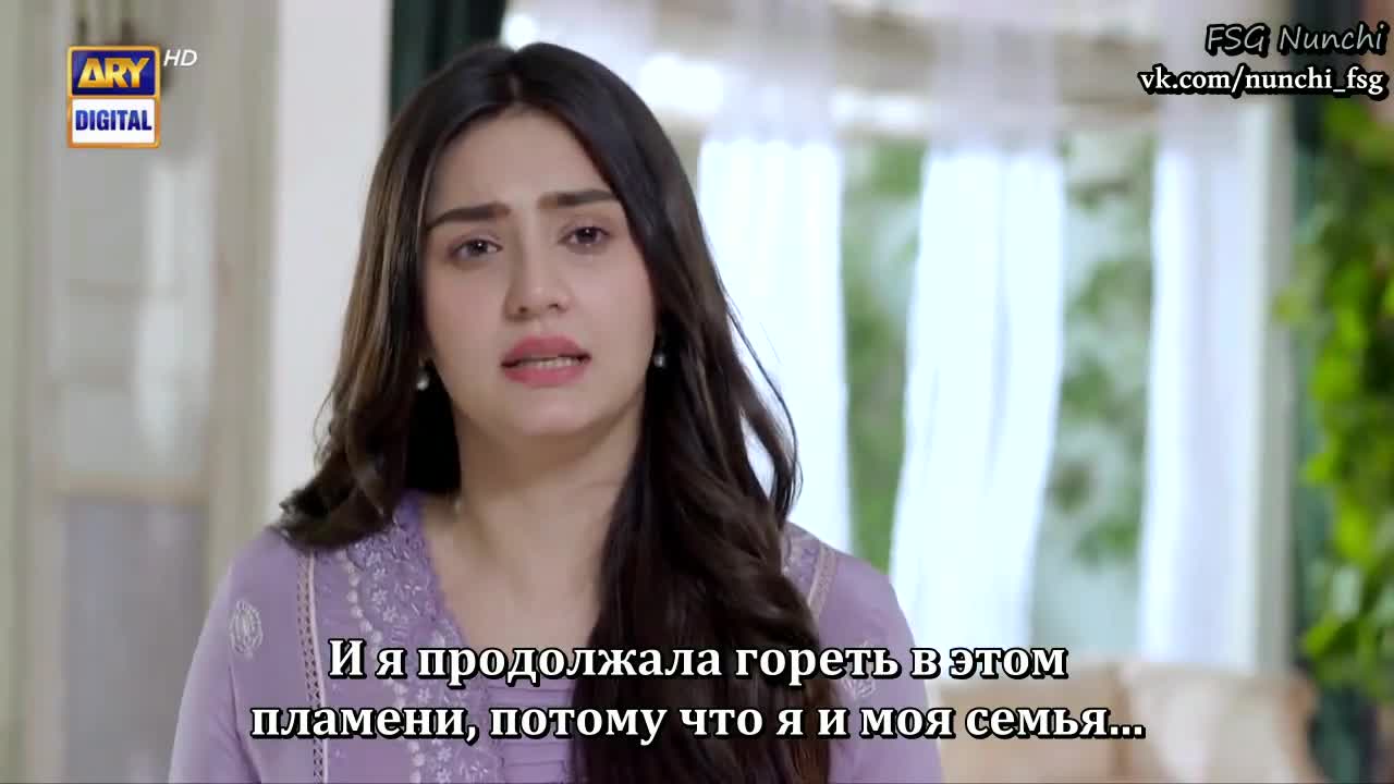 Непреклонный 20 серия Непреклонный 20 серия