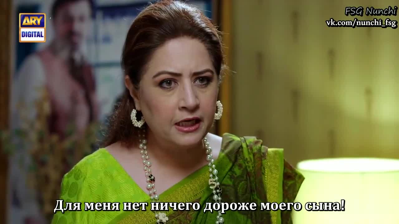 Непреклонный 21 серия Непреклонный 21 серия