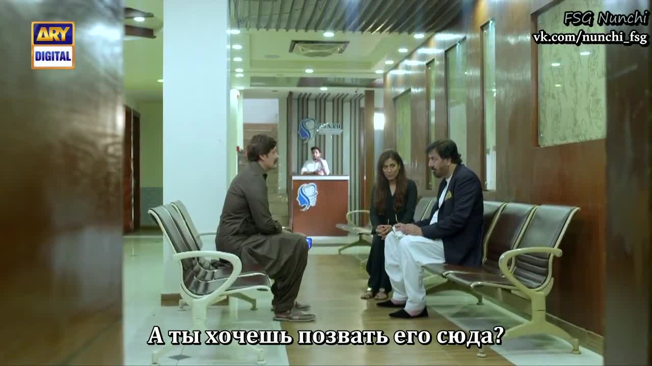 Непреклонный 25 серия Непреклонный 25 серия