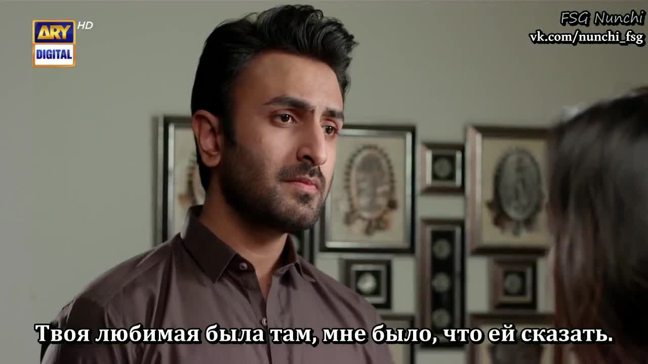 Непреклонный 29 серия Непреклонный 29 серия