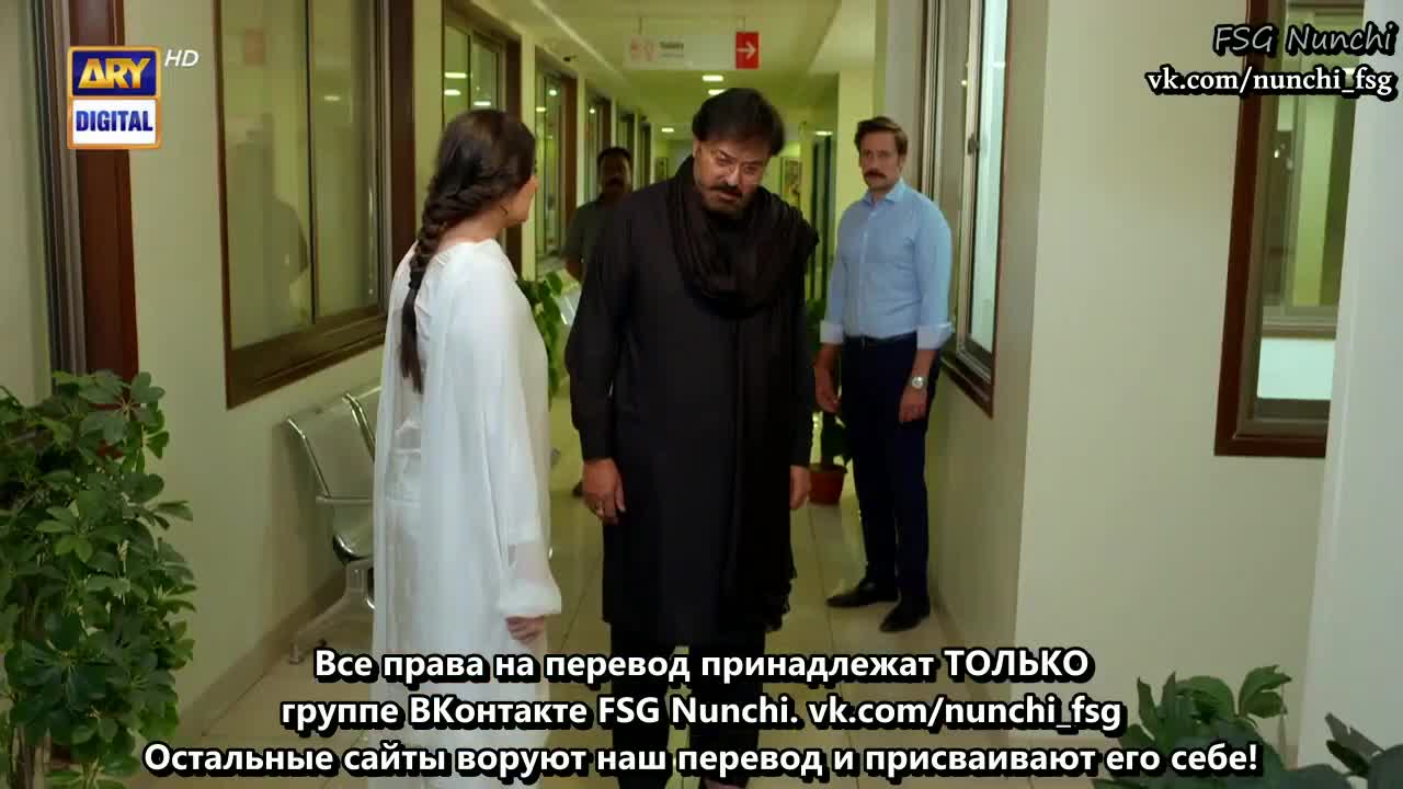 Непреклонный 33 серия Непреклонный 33 серия