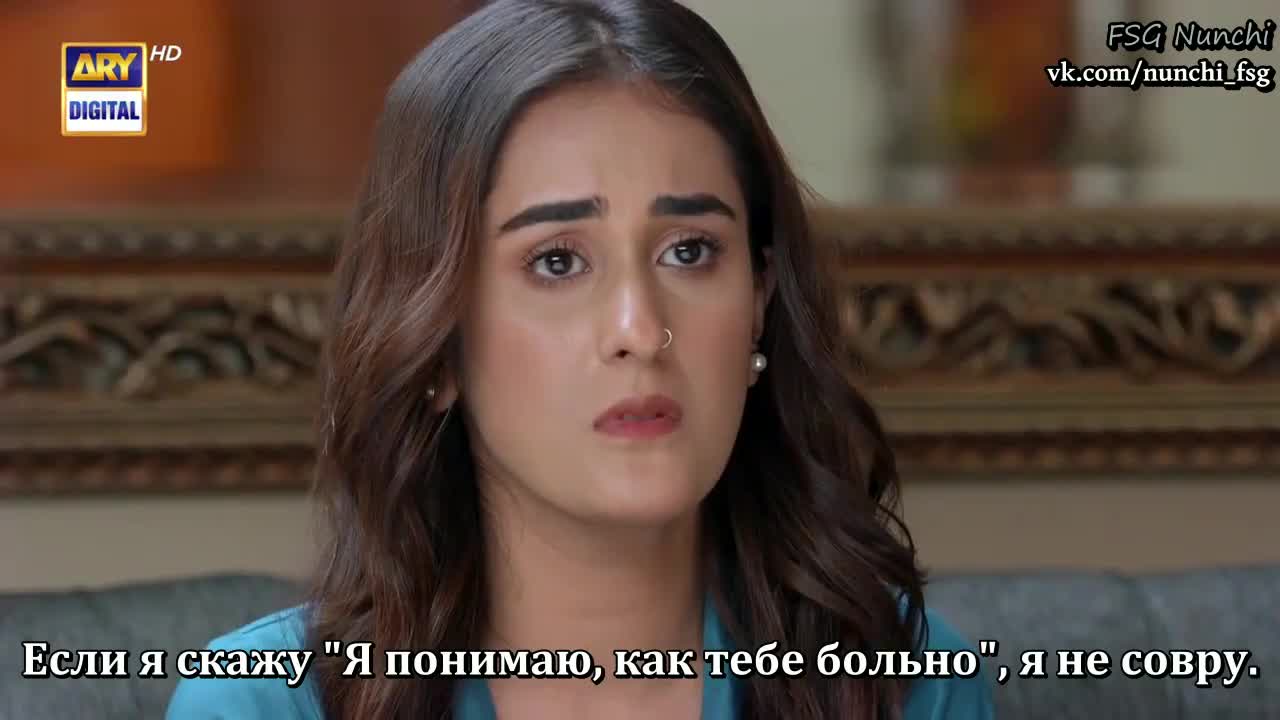 Непреклонный 34 серия Непреклонный 34 серия