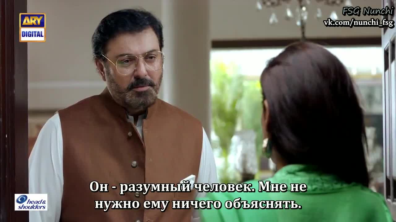 Непреклонный 8 серия