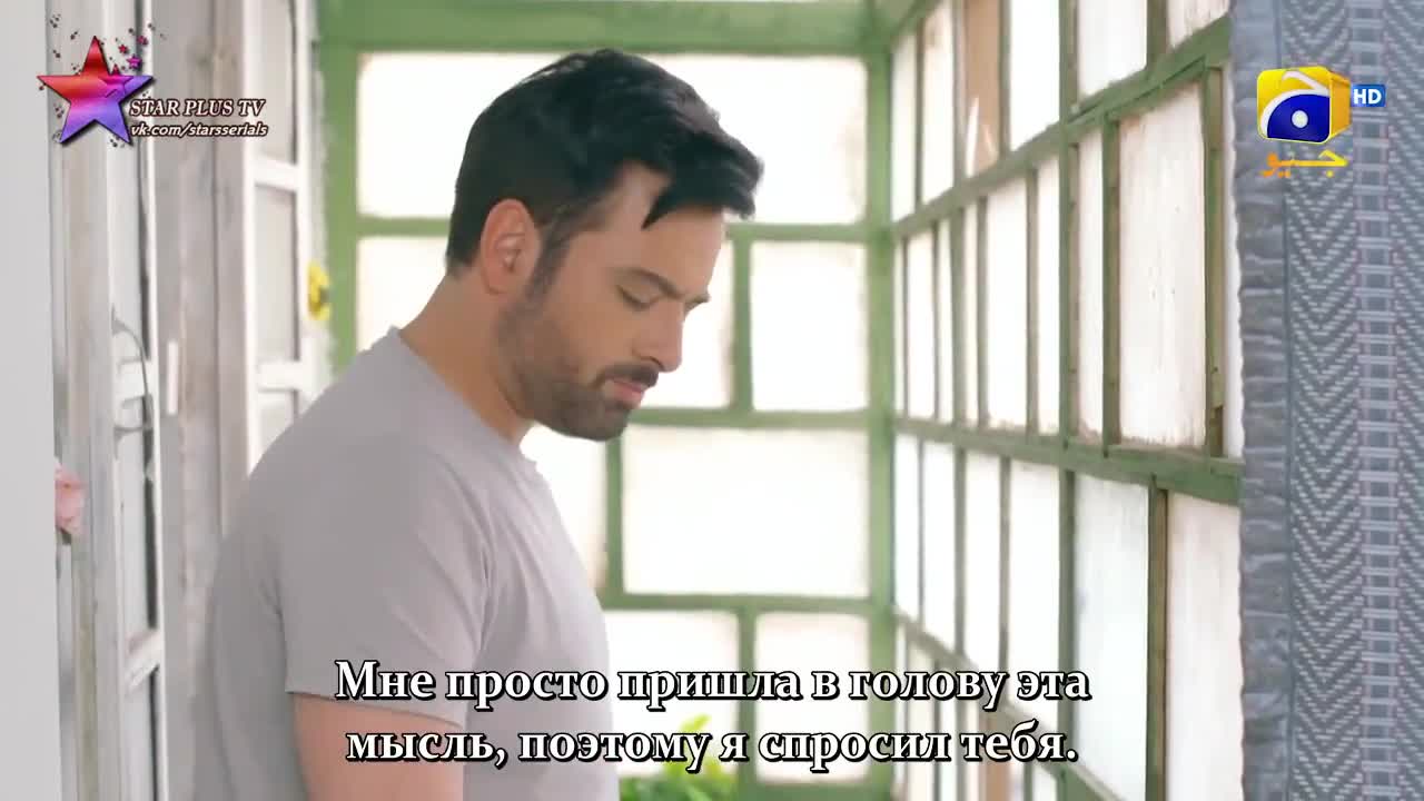 Перекресток 2 серия Перекресток 2 серия