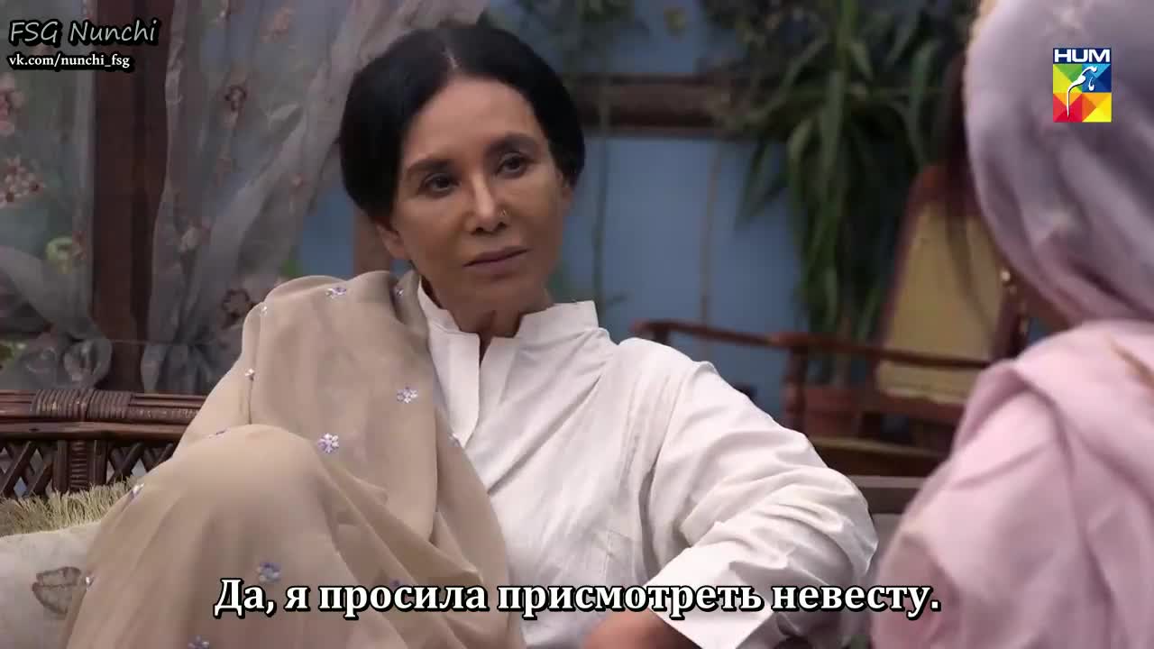 Повторяя имя любимой 10 серия Повторяя имя любимой 10 серия