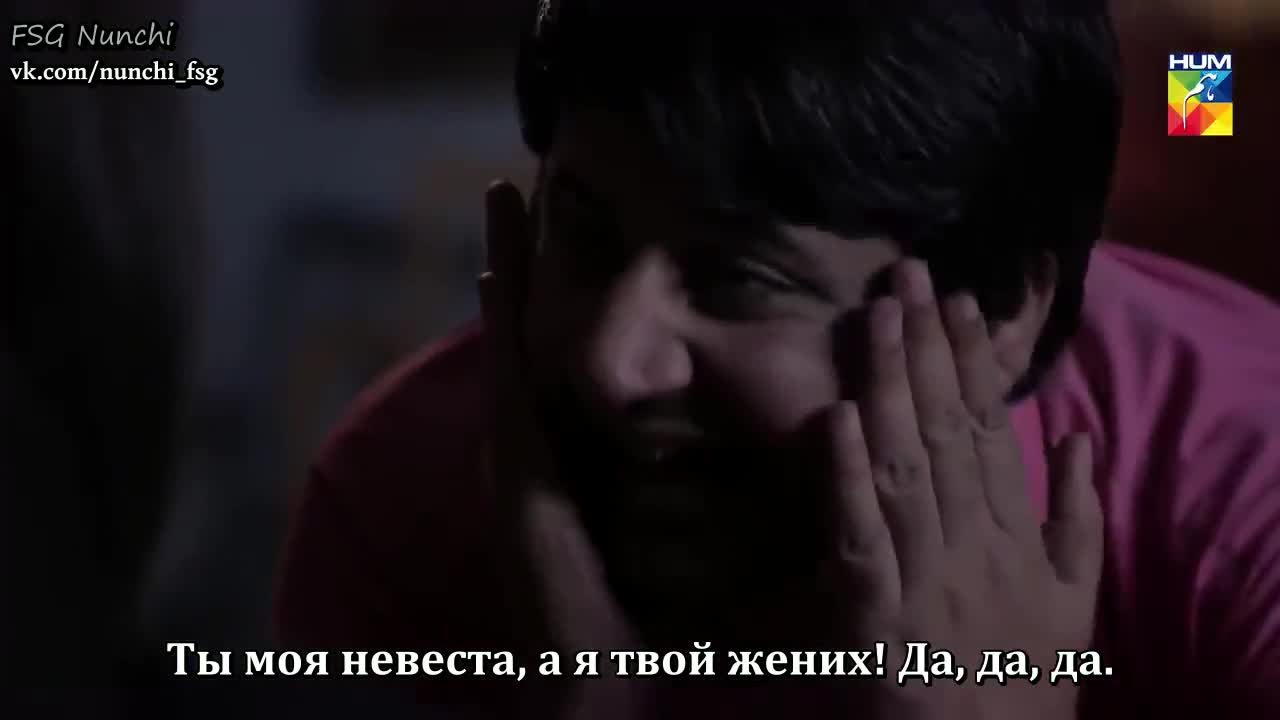 Повторяя имя любимой 12 серия Повторяя имя любимой 12 серия