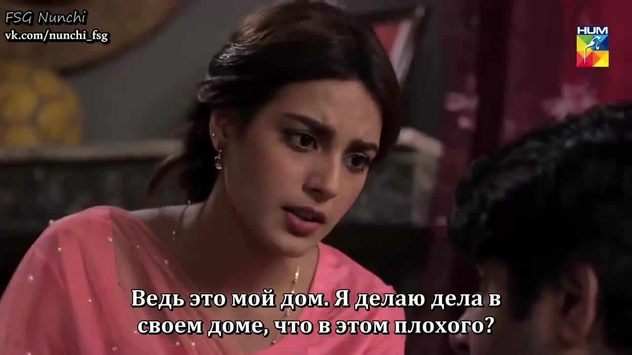 Повторяя имя любимой 15 серия Повторяя имя любимой 15 серия