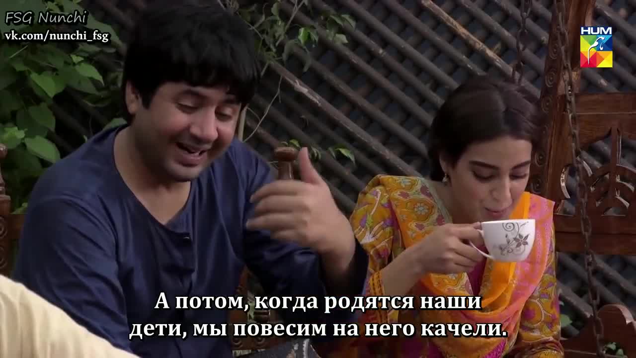 Повторяя имя любимой 16 серия Повторяя имя любимой 16 серия