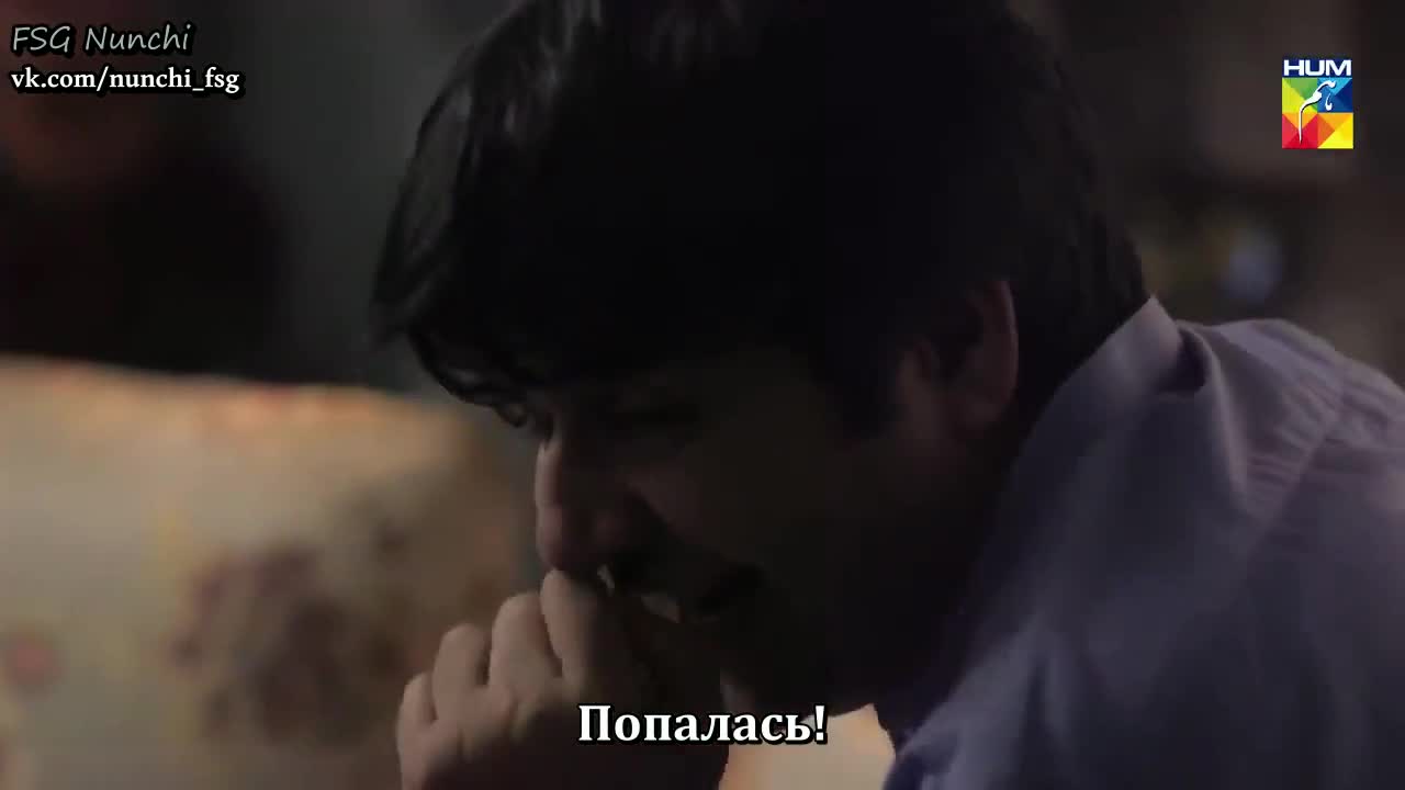 Повторяя имя любимой 19 серия