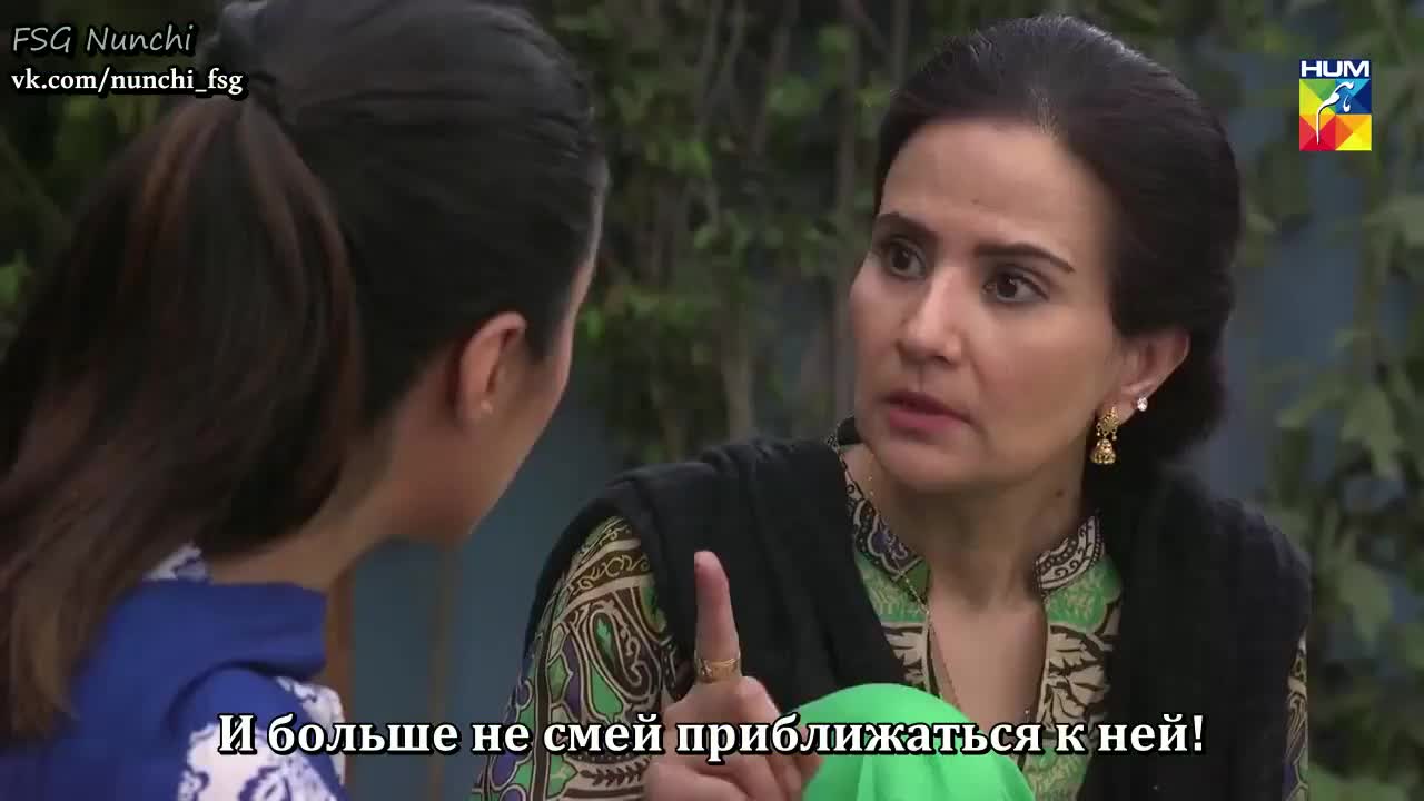 Повторяя имя любимой 23 серия Повторяя имя любимой 23 серия