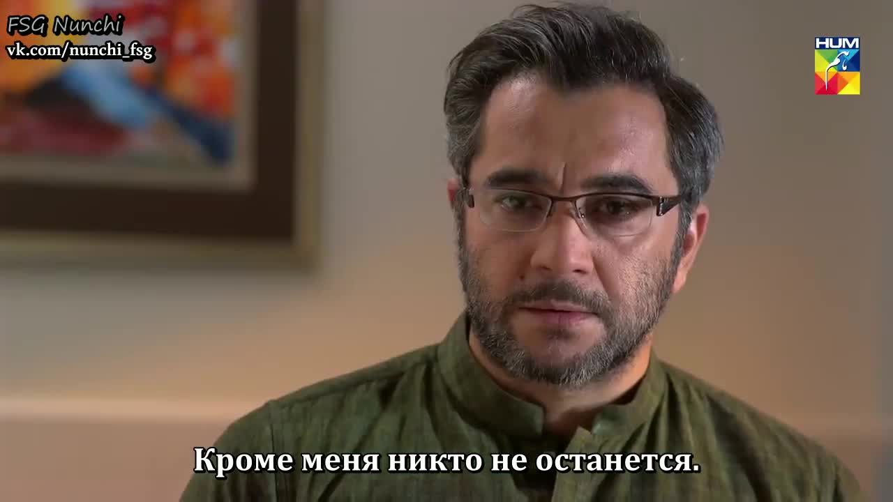 Повторяя имя любимой 30 серия Повторяя имя любимой 30 серия