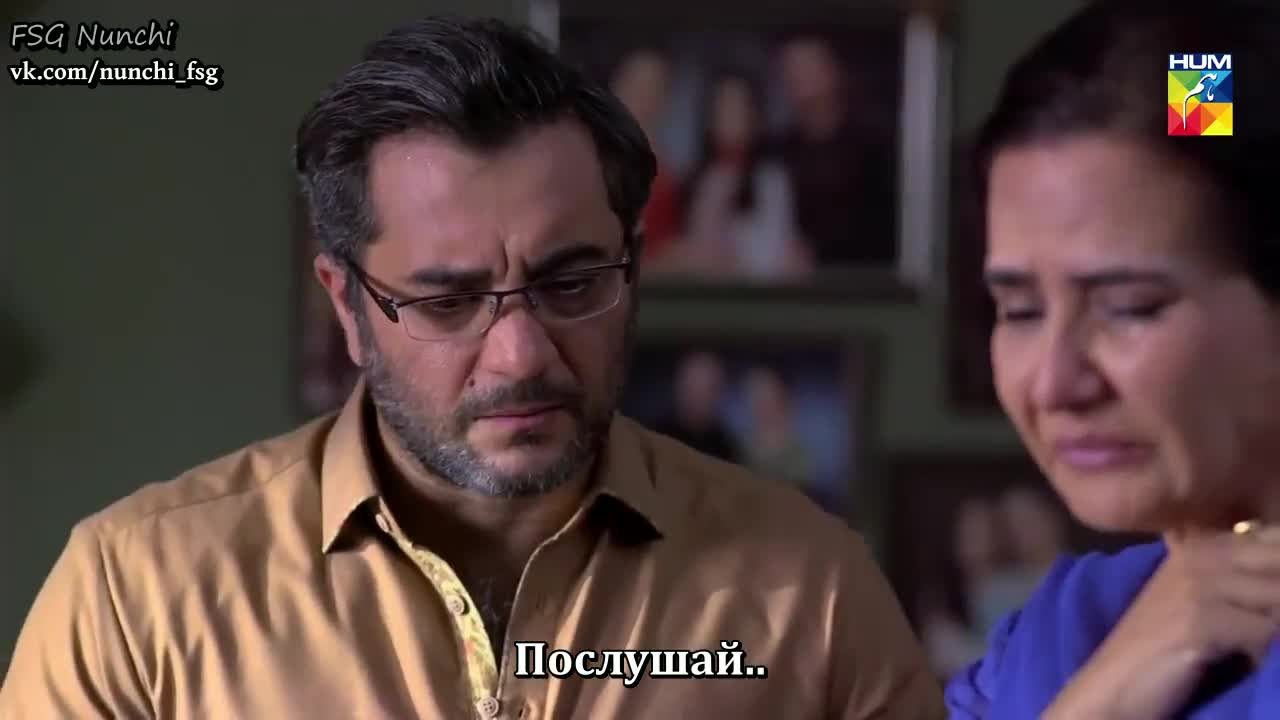 Повторяя имя любимой 31 серия Повторяя имя любимой 31 серия