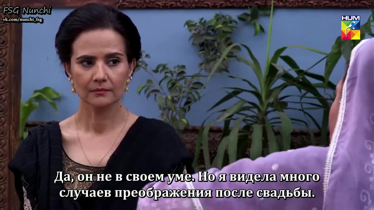 Повторяя имя любимой 5 серия Повторяя имя любимой 5 серия