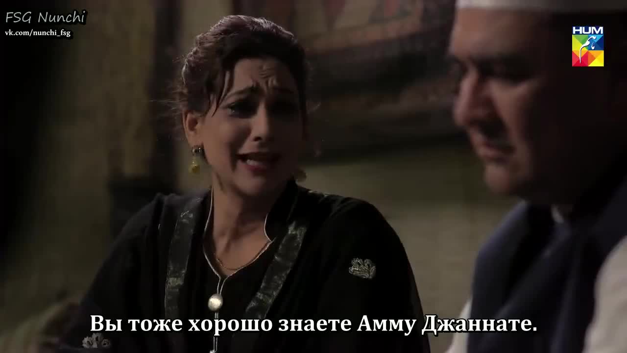 Повторяя имя любимой 8 серия Повторяя имя любимой 8 серия