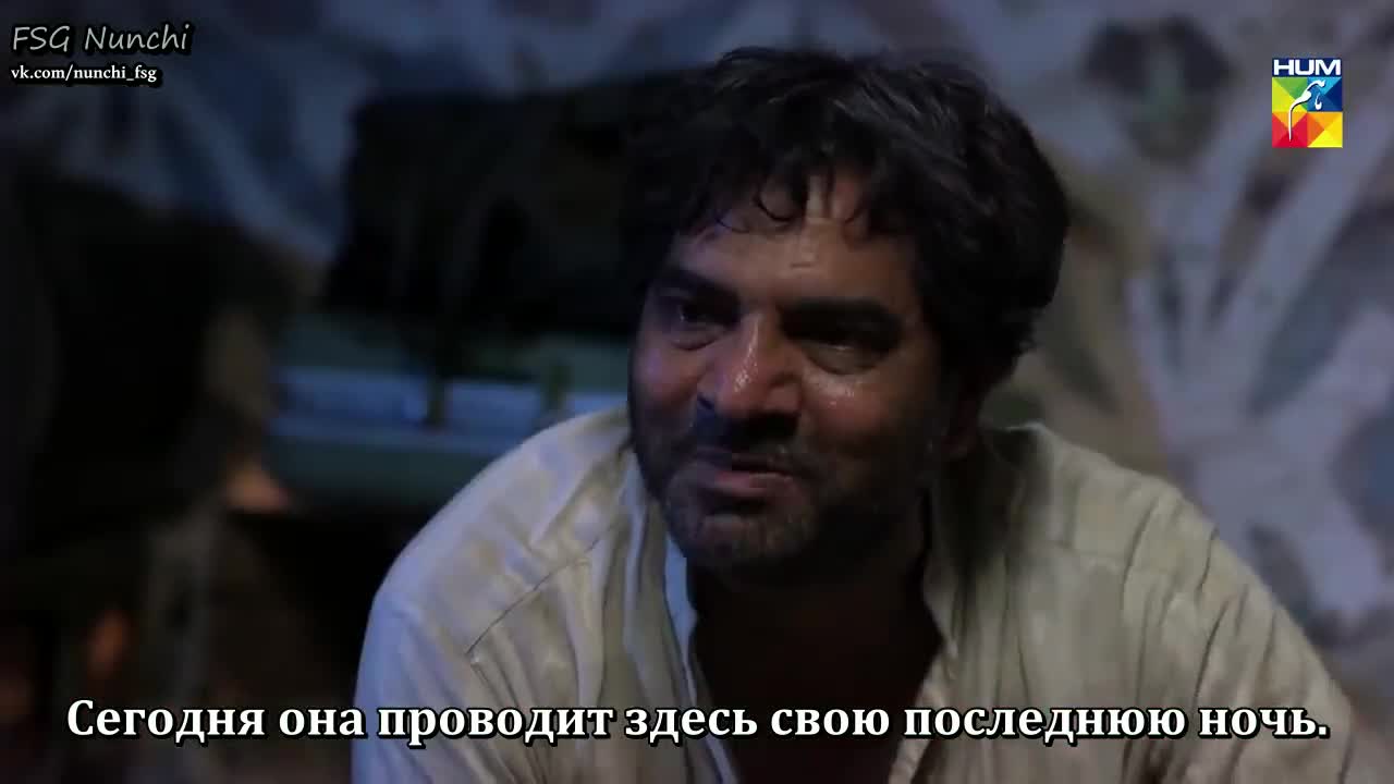 Повторяя имя любимой 9 серия Повторяя имя любимой 9 серия