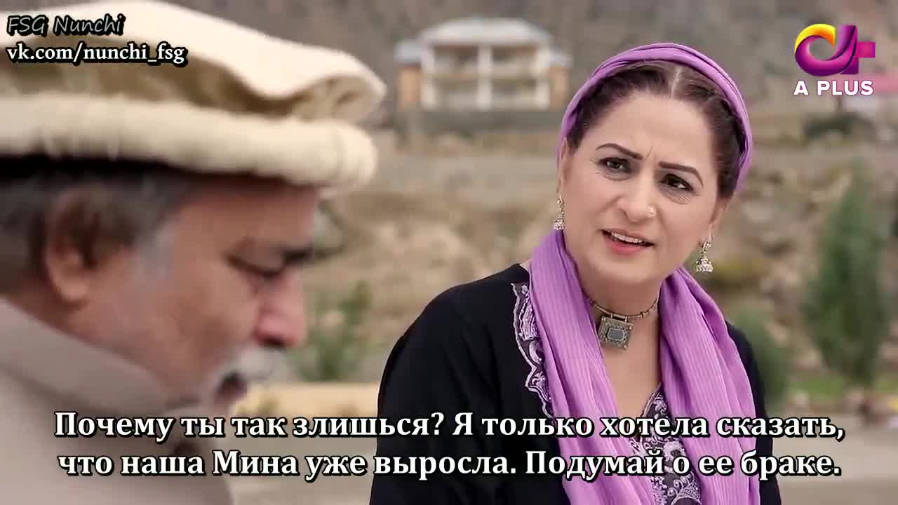 Полёт 1 серия Полёт 1 серия