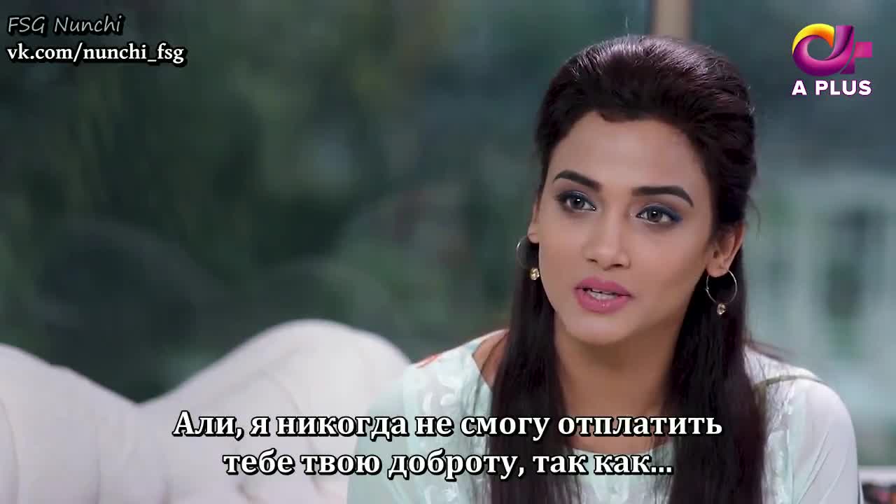 Полёт 11 серия Полёт 11 серия