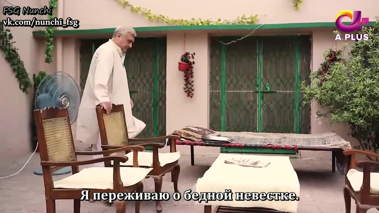 Полёт 17 серия Полёт 17 серия